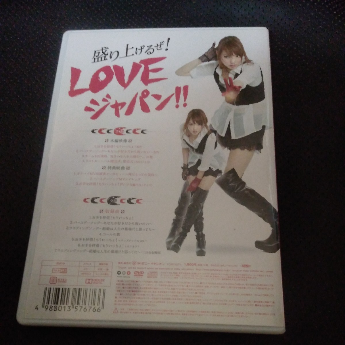 item_image_4