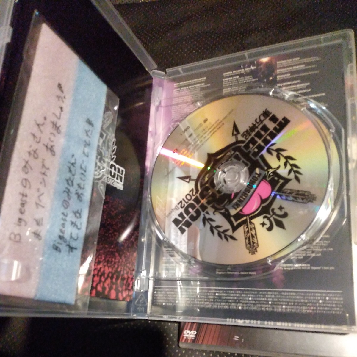 ＋他3作品、計4作品DVDまとめ売り　4th LIVE TOUR 2009~The Secret Code~FINAL in TOKYO DOME 東方神起_画像4