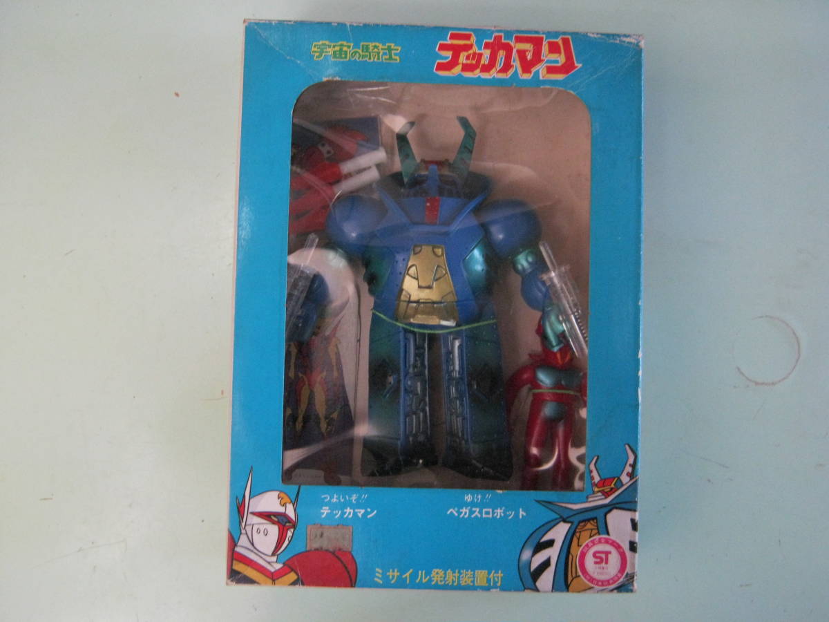中嶋製作所【宇宙の騎士テッカマン ペガサスロボット ミサイル 中嶋製作所【宇宙の騎士テッカマン ペガサスロボット ミサイル