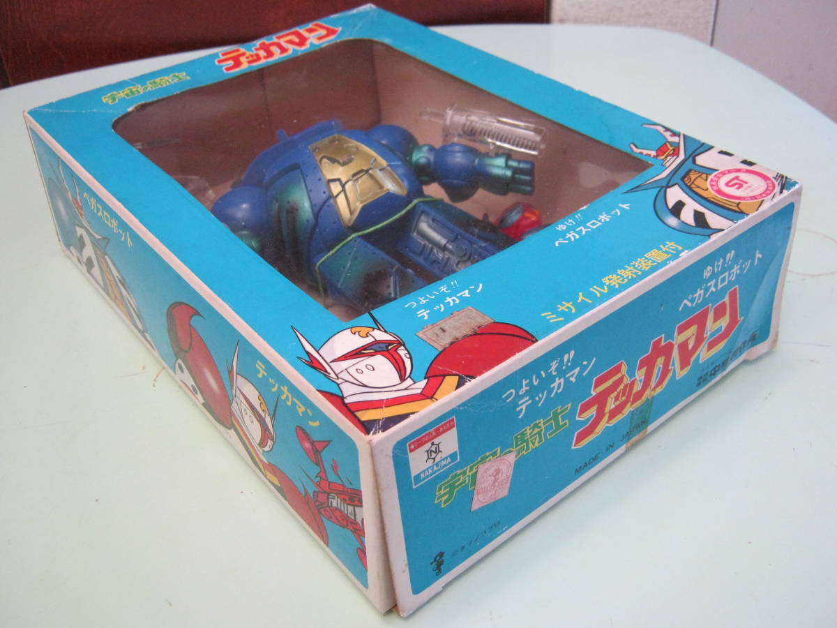 中嶋製作所【宇宙の騎士テッカマン ペガサスロボット ミサイル 中嶋製作所【宇宙の騎士テッカマン ペガサスロボット ミサイル