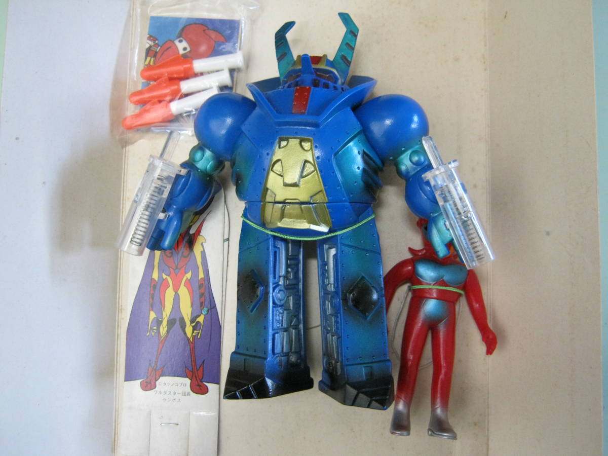 中嶋製作所【宇宙の騎士テッカマン ペガサスロボット ミサイル 中嶋製作所【宇宙の騎士テッカマン ペガサスロボット ミサイル