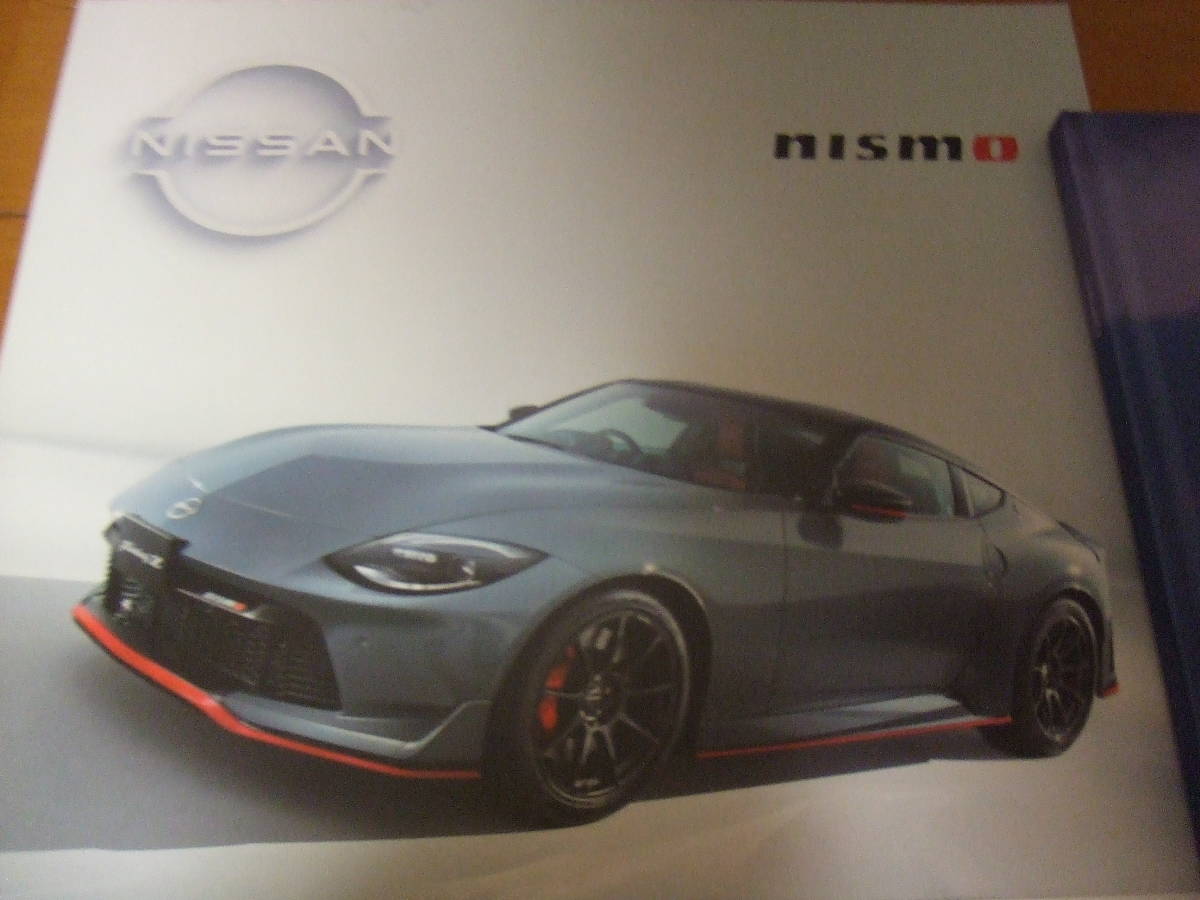FAIRLADY Z NISMO