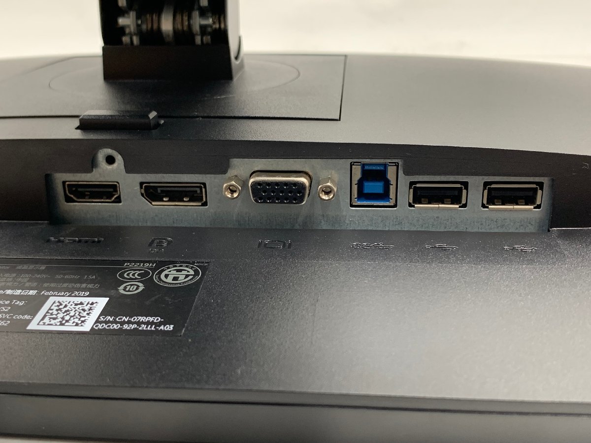 Dell 21.5インチワイド液晶モニタ P2219H IPSパネル 1920x1080 フルHD HDMI 画面回転 高さ調整 ディスプレイ 中古_画像6