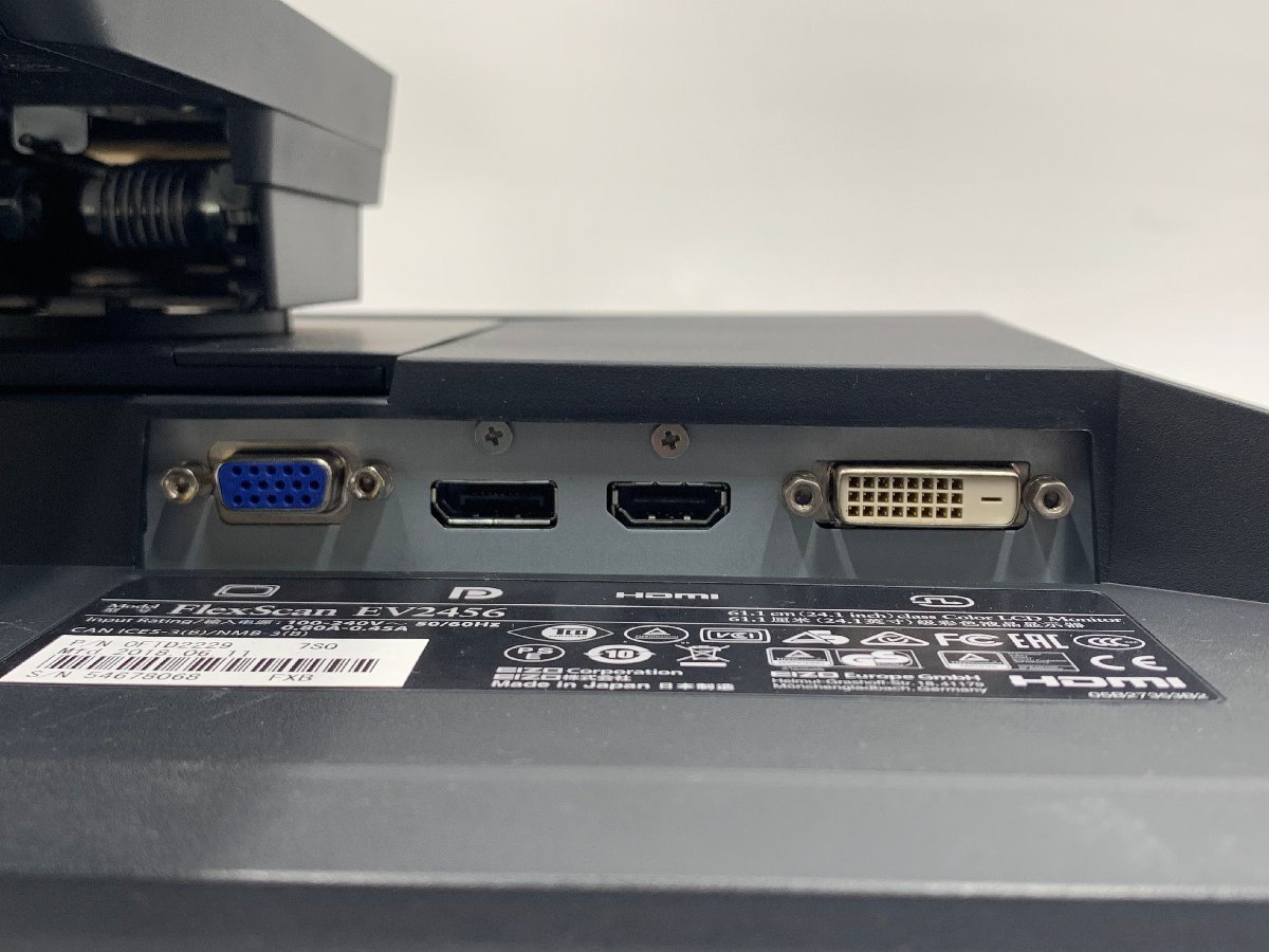 EIZO FlexScan EV2456-BK 24.1型 カラー液晶モニター フレームレス/1920x1200/IPS/5m/DisplayPort/HDMI/DVI-D/D-Sub15 使用時間:2725時間_画像6