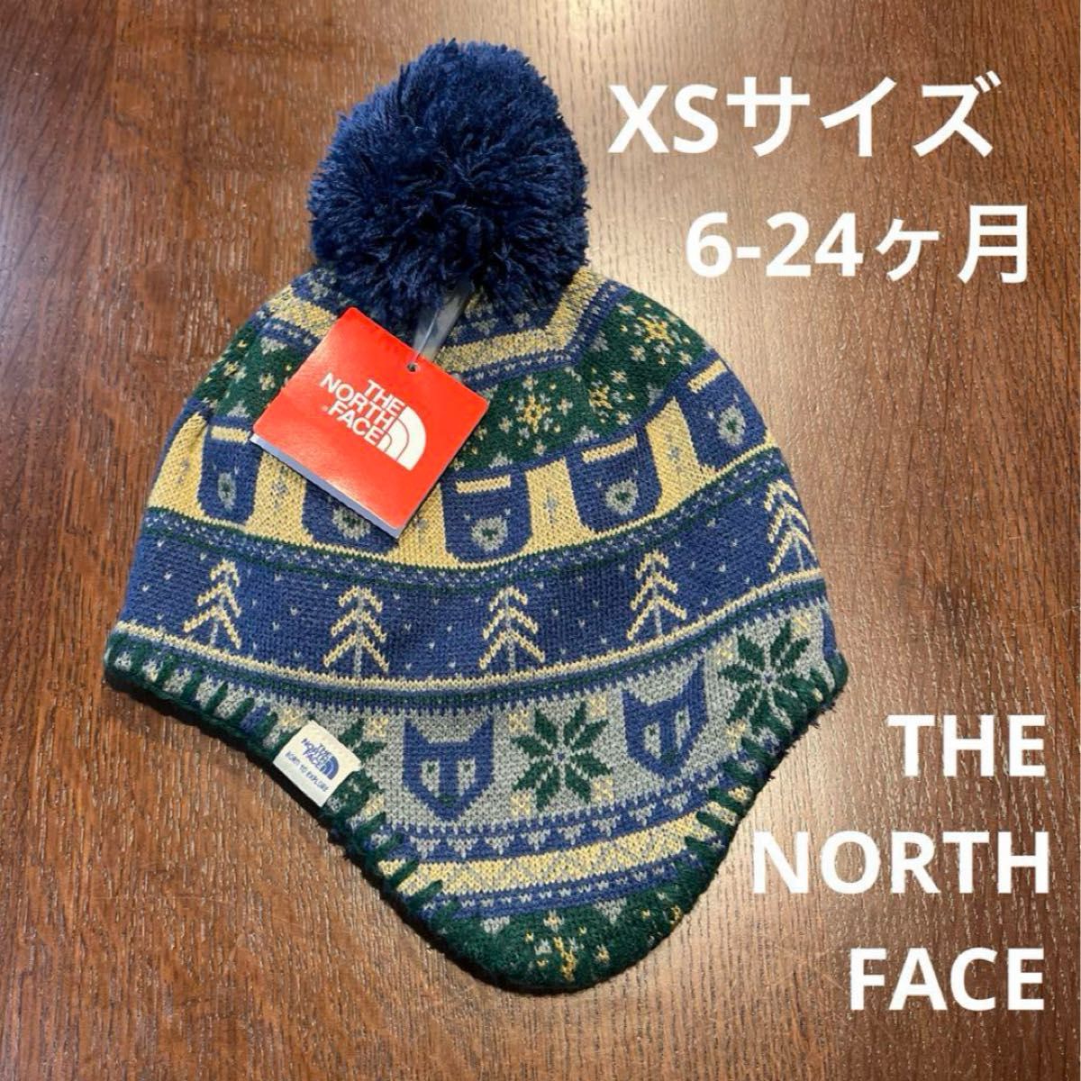 THE NORTH FACE ノースフェイス　ベビー　ニット帽　帽子　キャップ　XSサイズ　6〜24ヶ月