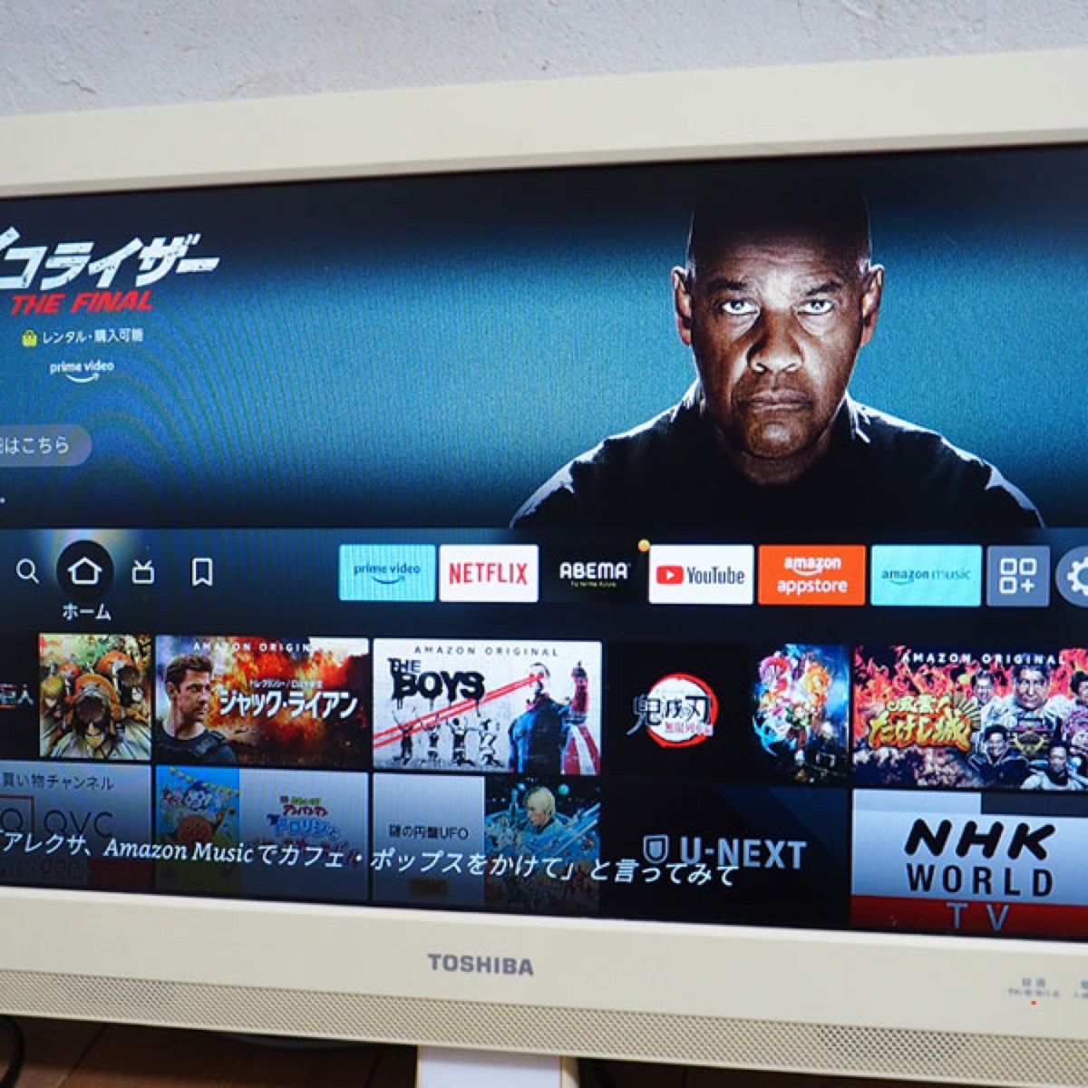 レグザ 22型とファイヤースティックのセット 東芝 テレビ レグザ 22型とファイヤースティックのセット 東芝 テレビ