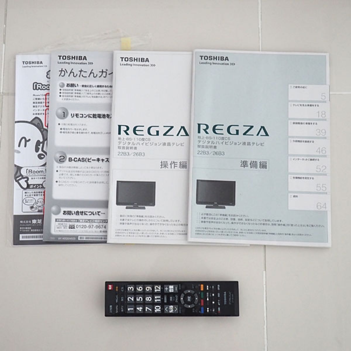 レグザ 22型とファイヤースティックのセット 東芝 テレビ レグザ 22型とファイヤースティックのセット 東芝 テレビ