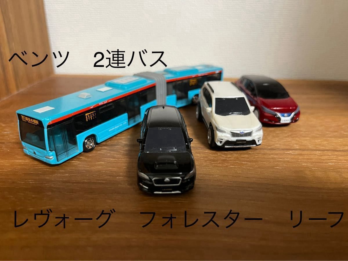 トミカ　まとめ売り　21台　プレミアムトミカ有