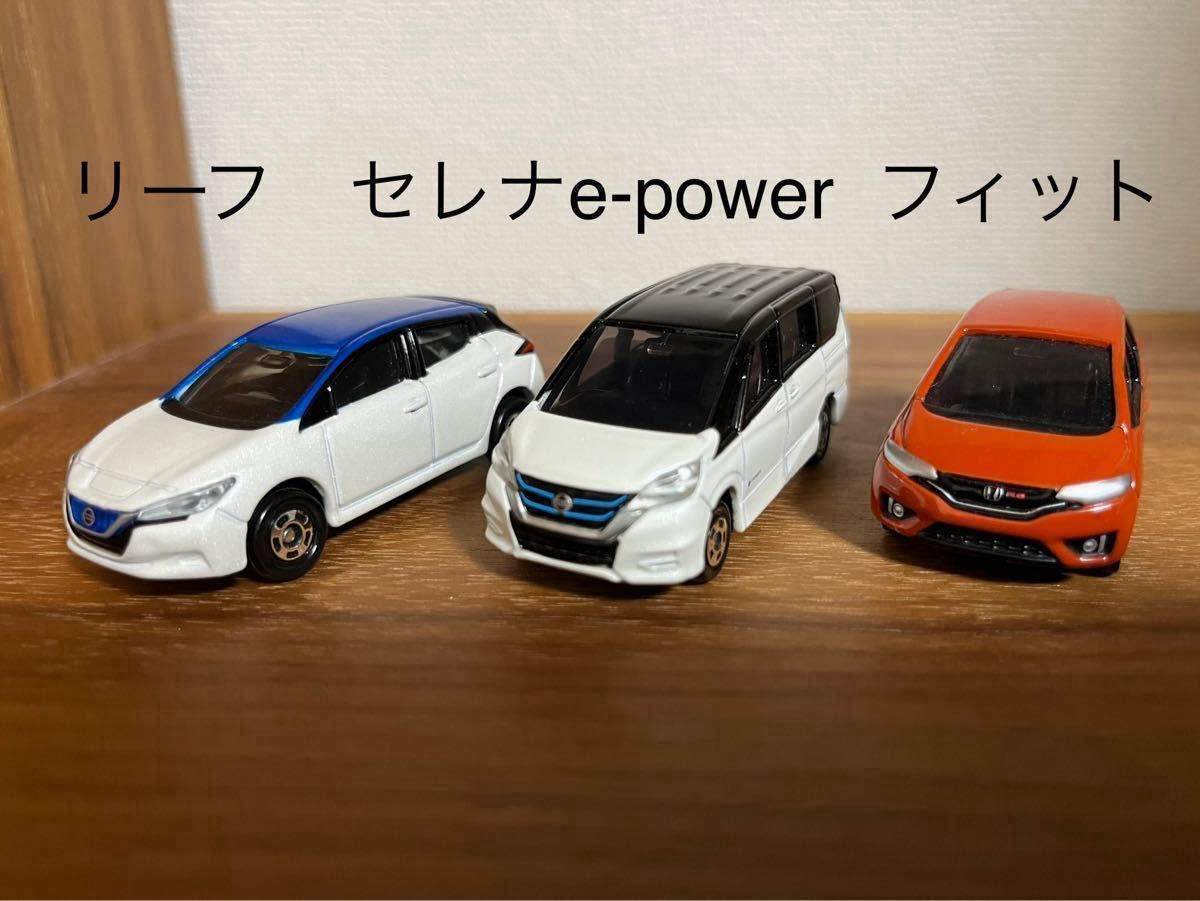 トミカ　まとめ売り　21台　プレミアムトミカ有