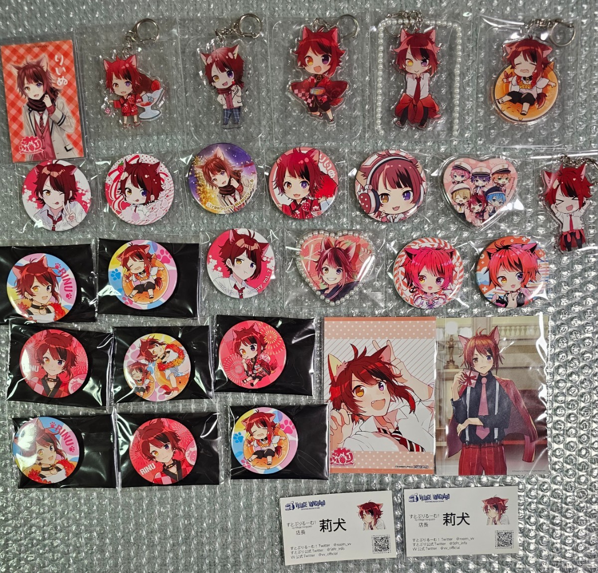 item_image_2