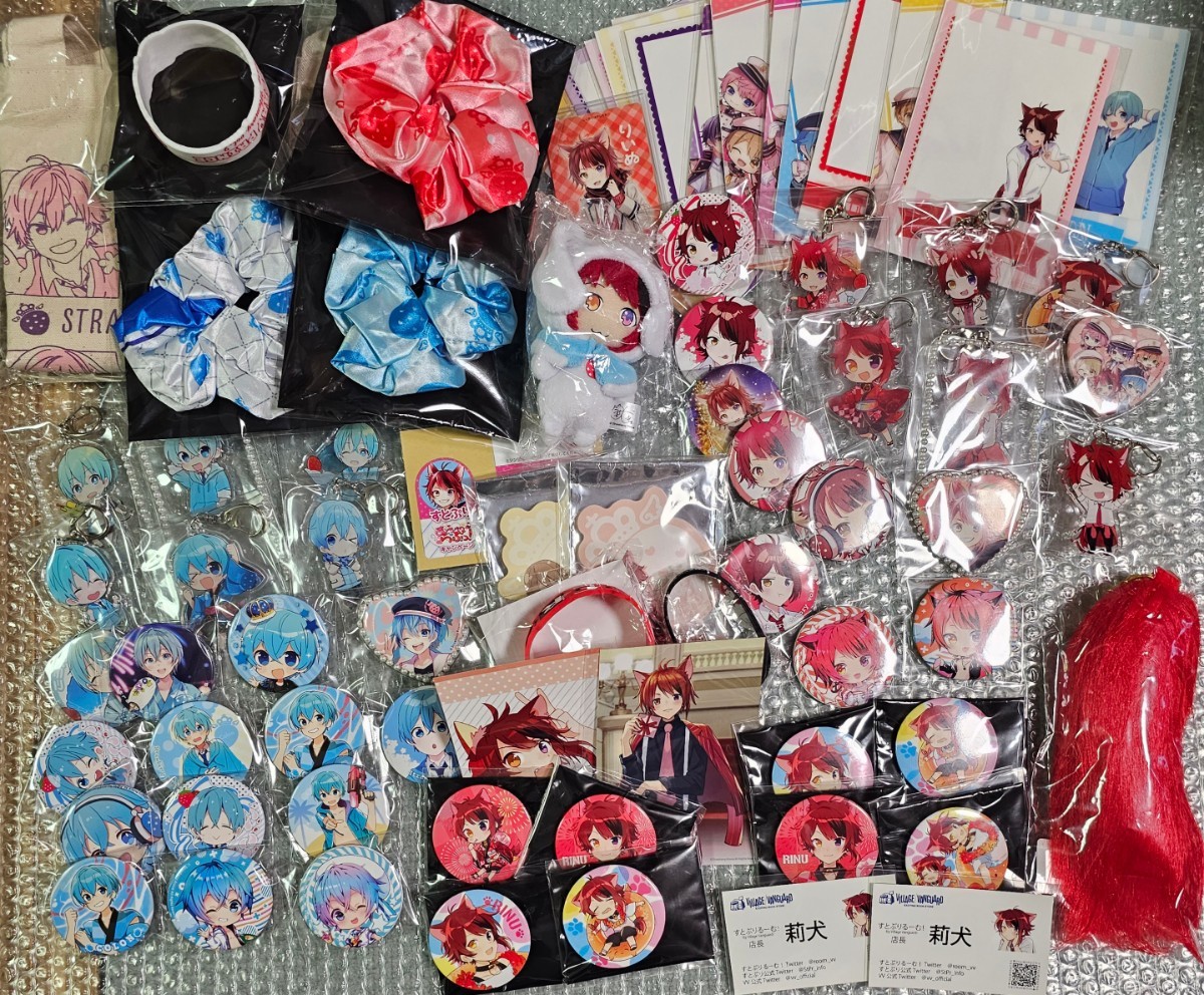 item_image_1