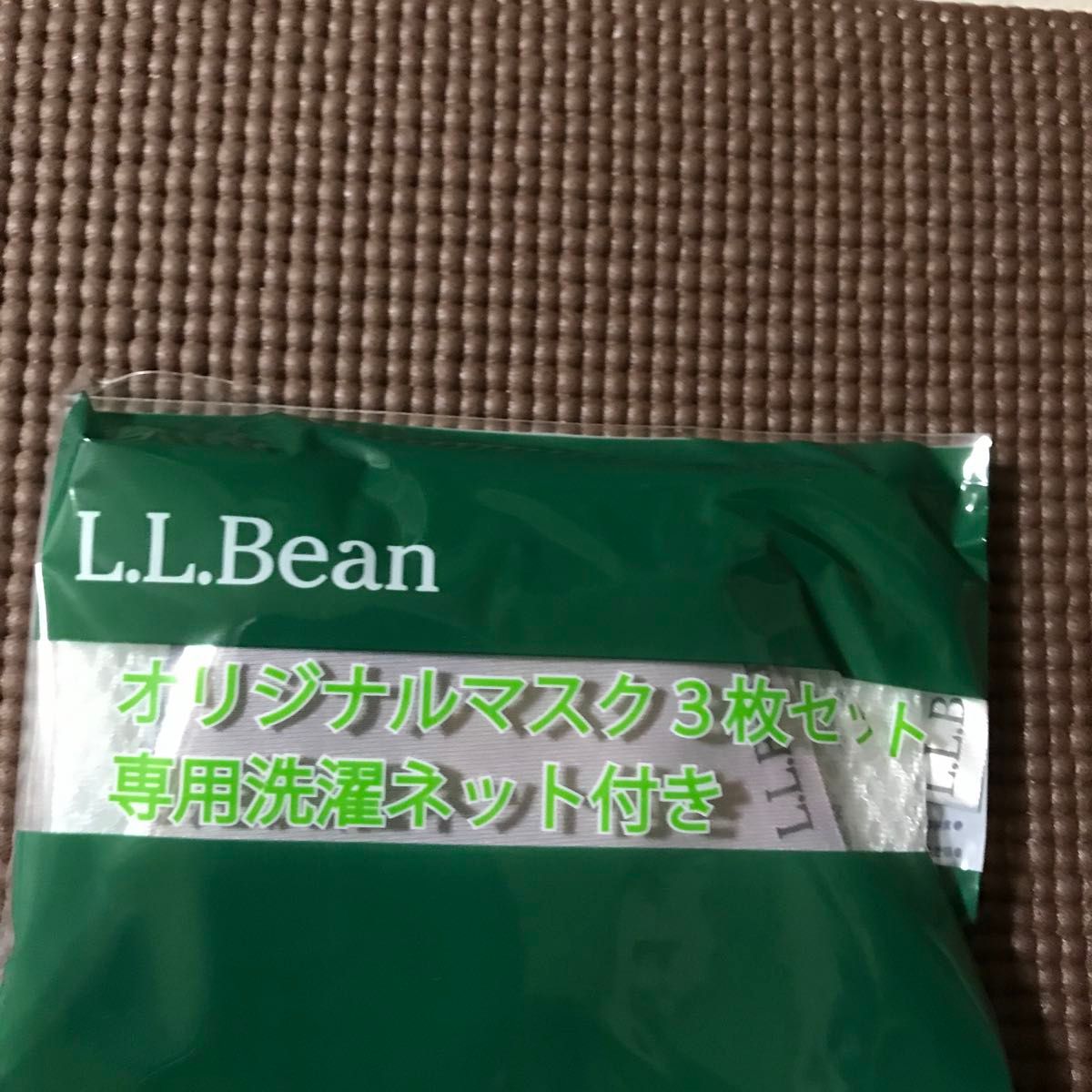 L.L.Bean オリジナルマスク3枚セット＆洗濯ネット