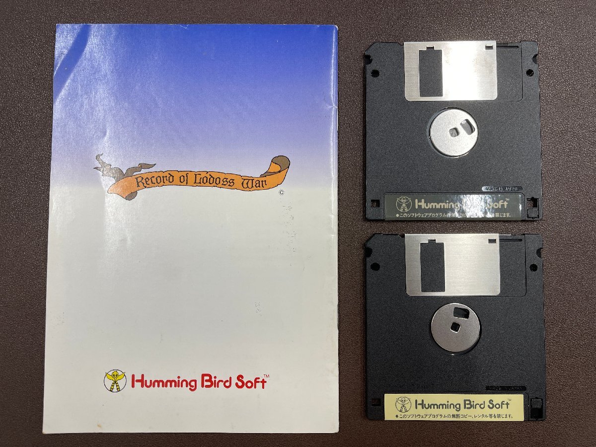 【中古品】HummingBirdSoft　ロードス島戦記　PC-9801シリーズ用フロッピーディスク　ゲームソフト（12523113018935US）_本体、取扱説明書共に擦り傷や汚れ多数あり