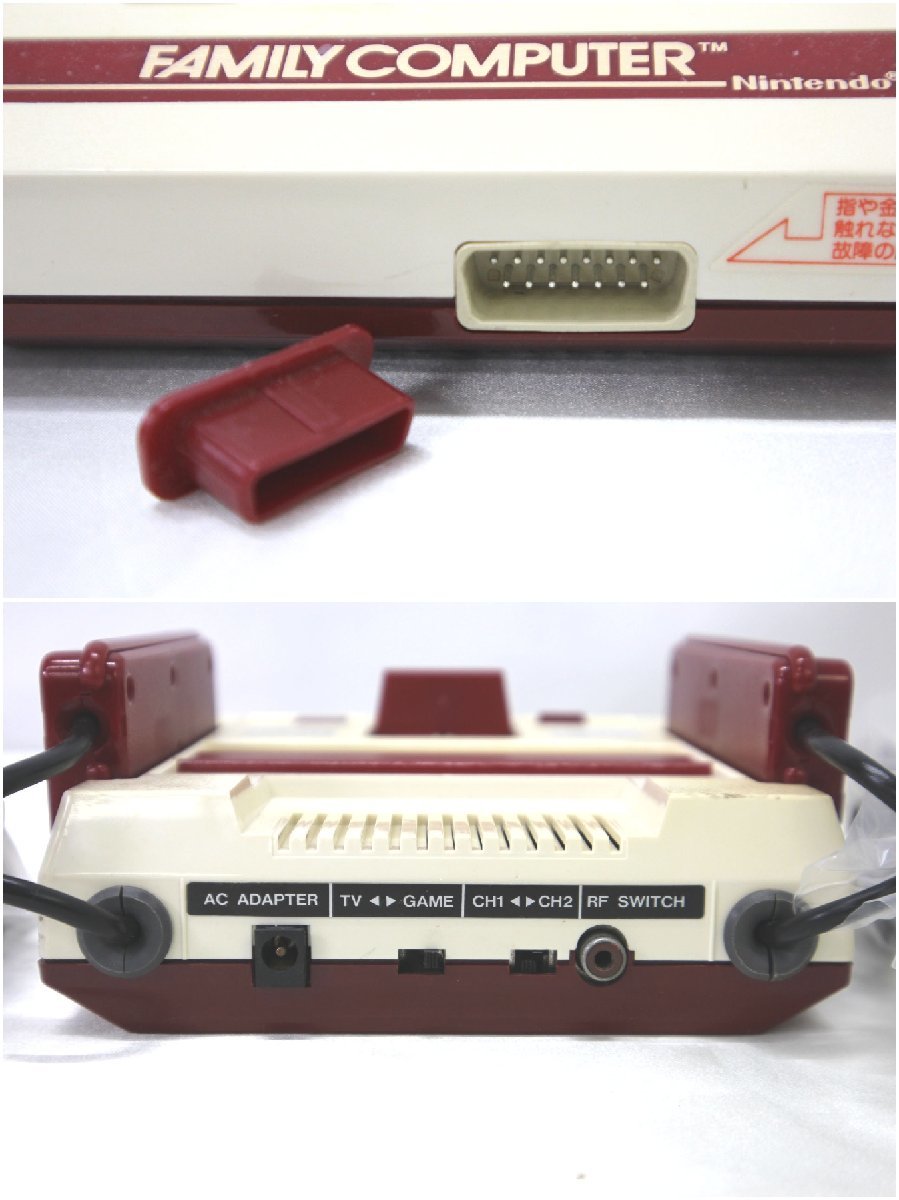 ＜中古品＞任天堂 ファミリーコンピュータ ファミコン 本体 箱付き HVC-001（11423120118960DJ）_画像5