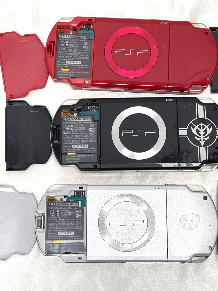 ＜ジャンク品＞※欠品あり SONY PSP 9台まとめ売り PSP-2000 PSP-3000 本体のみ （11923121420244IK）_画像4