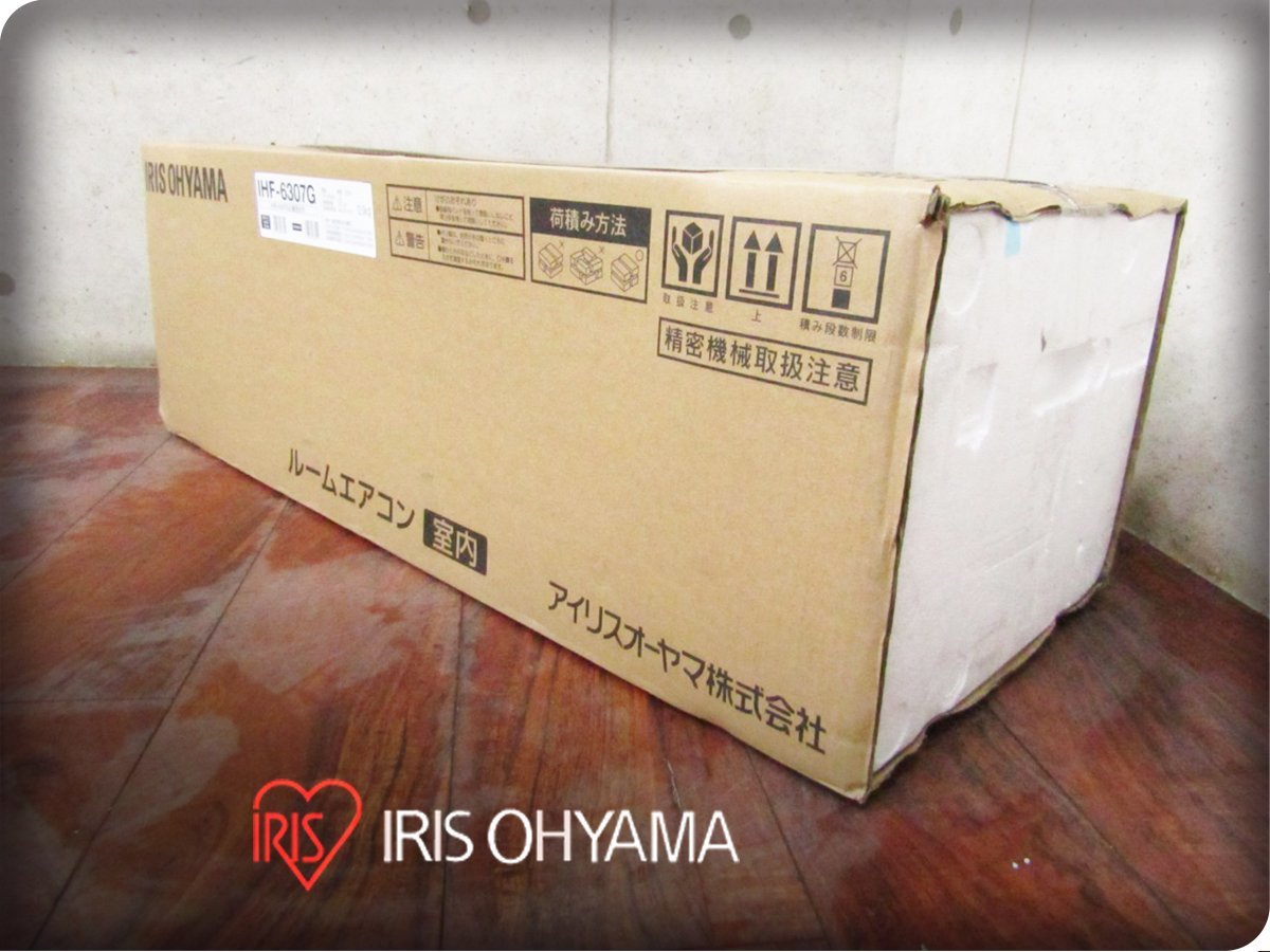 新品/未使用品/IRIS OHYAMA/アイリスオーヤマ/ルームエアコン(冷房・暖房兼用分離形)/6.3kw/単相200V/室内機/2023年製/IHF-6307G/kdnn1901m_画像1