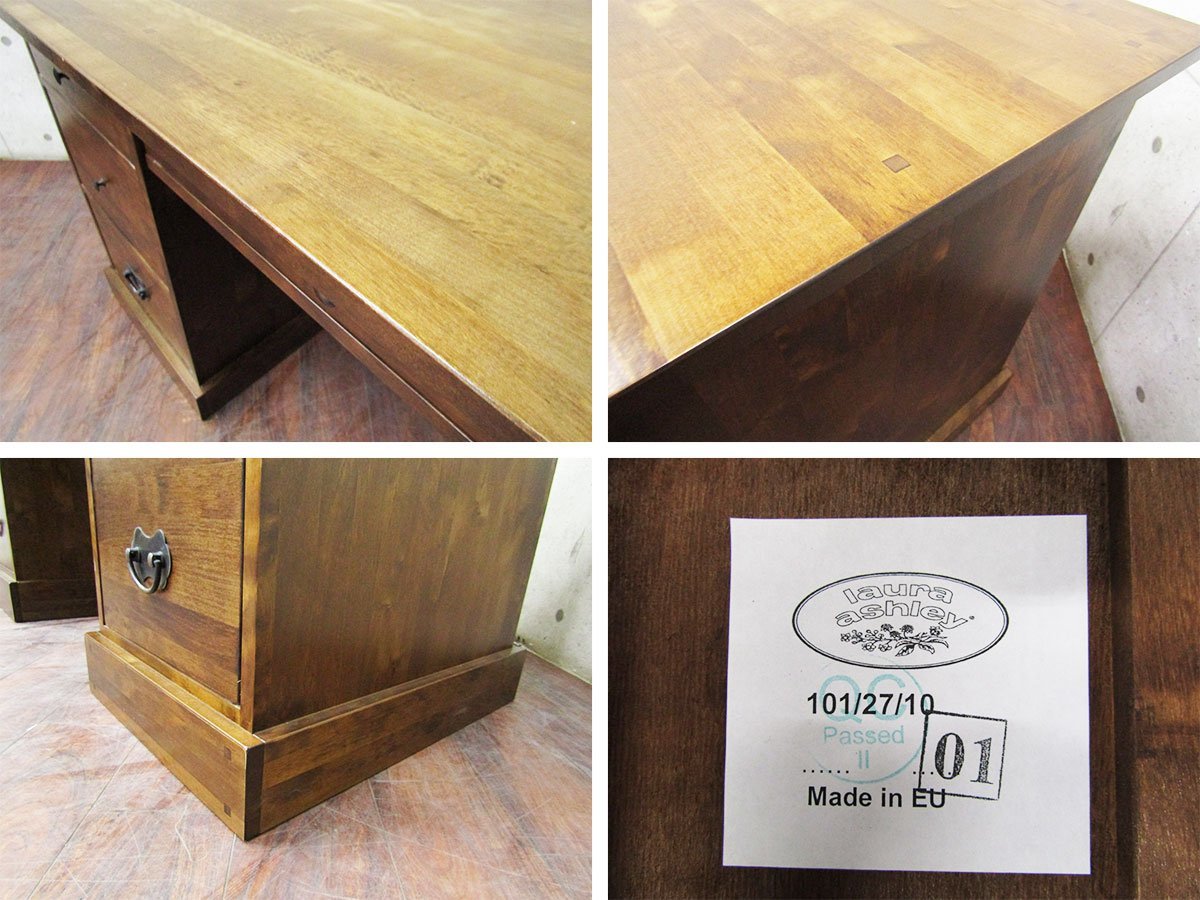 □展示品□LAURA ASHLEY/ローラアシュレイ□高級□GARRAT □展示品□LAURA ASHLEY/ローラアシュレイ□高級□GARRAT