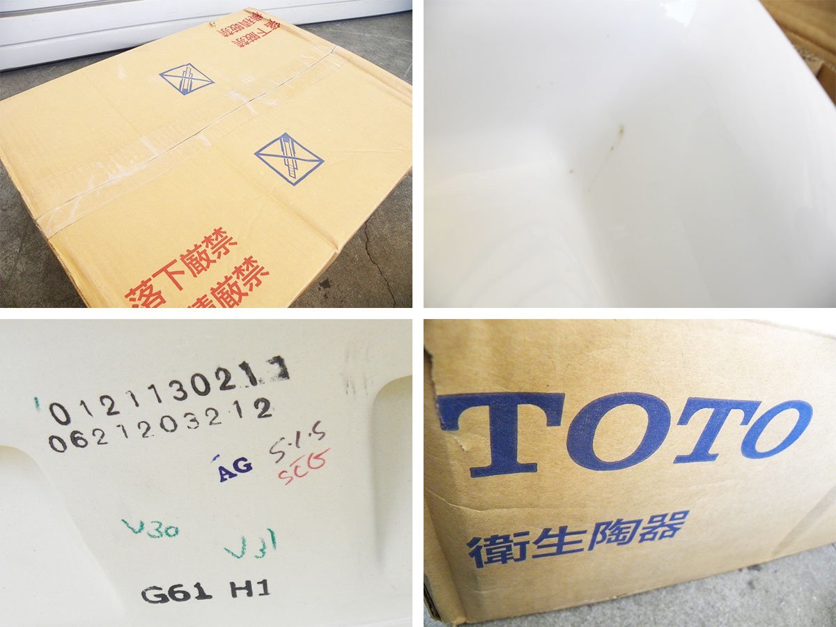 ■未使用品■TOTO/トートー■ベッセル式洗面器■陶器製■角形■ホワイト■LS722C■khhx420m_画像6