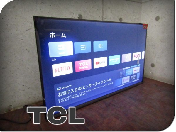 ■展示品■未使用品■TCL■32Ｖ型■チューナーレステレビ■S54シリーズ■フルHD・HDR対応/Google TV内蔵■2023年製■32S54J■kdnn1840k_画像1