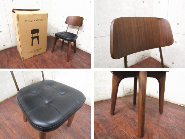 ■新品/未使用品/STELLAR WORKS/ステラワークス/FLYMEe/Utility Chair V/Neri＆Hu/ウォールナット/スチール/牛革/チェア/166,100円/ft8385k_画像7