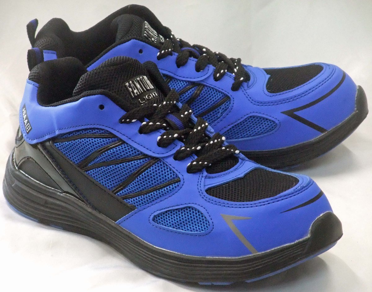  бесплатная доставка .. резина безопасность спортивные туфли безопасная обувь Phantom свет FL-552 голубой 25.5cm 3E полимер . сердцевина "дышит" выдающийся безопасность спортивные туфли 