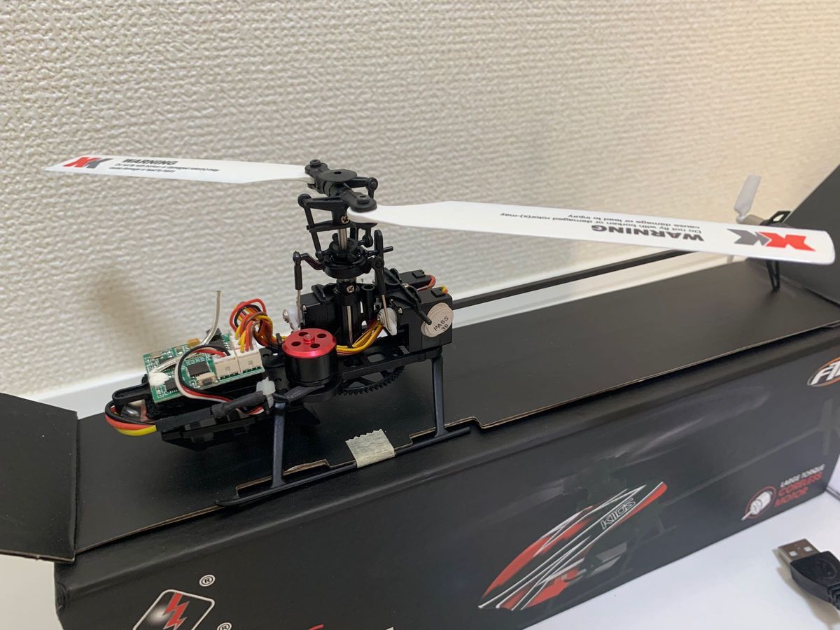 xk k110s予備バッテリー付[新品未使用 動作のみ確認済 xk k110s予備バッテリー付[新品未使用 動作のみ確認済