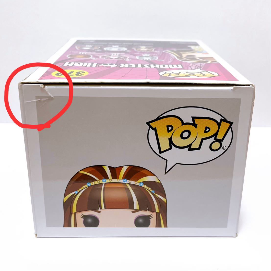 Amazon.co.jp: Monster High Booriginal Creeproduction人形 2個