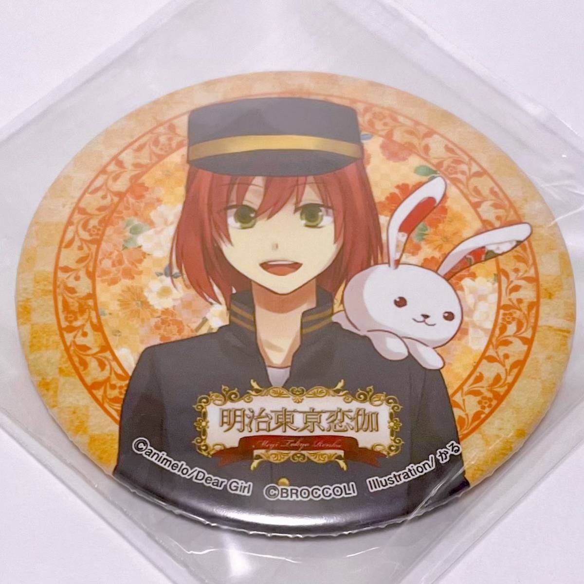 明治東亰恋伽 めいこい アニメ ゲーム ノベル 小説 漫画 明治東亰恋伽 めいこい アニメ ゲーム ノベル 小説 漫画