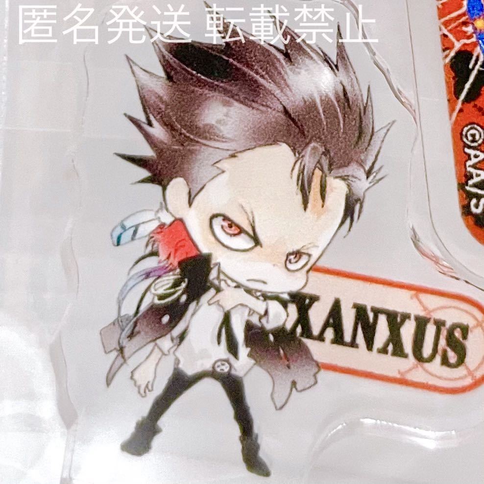 家庭教師ヒットマンREBORN! リボーン REBORN アニメ グッズ アクスタ マスコット アクリル フィギュア アクリルスタンド ザンザス XANXUS_画像9