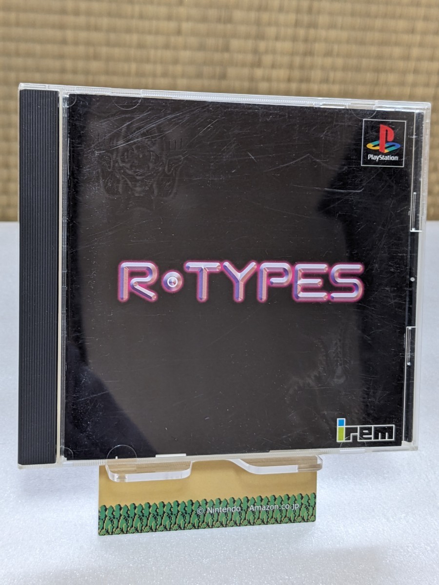プレイステーション　アールタイプス　PlayStation　R TYPES_画像1