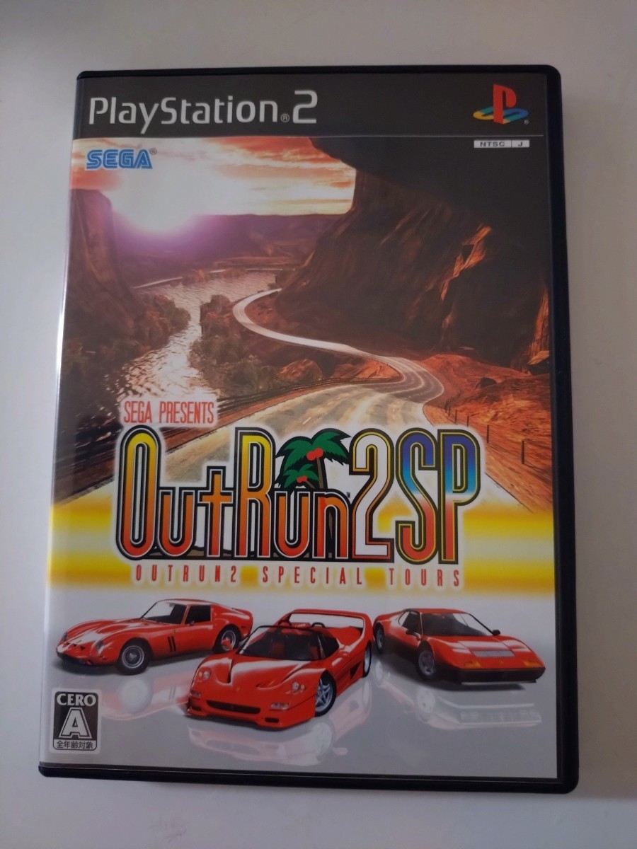 訳あり 【未使用】OutRun2 SP PS2 初回限定版 スペシャルツアーズ アウトラン2 レース