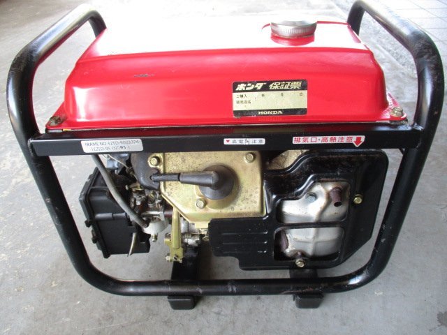 【１円～】　ジャンク品　HONDA　hippo　エンジン発電機　EG550　け-6_画像4