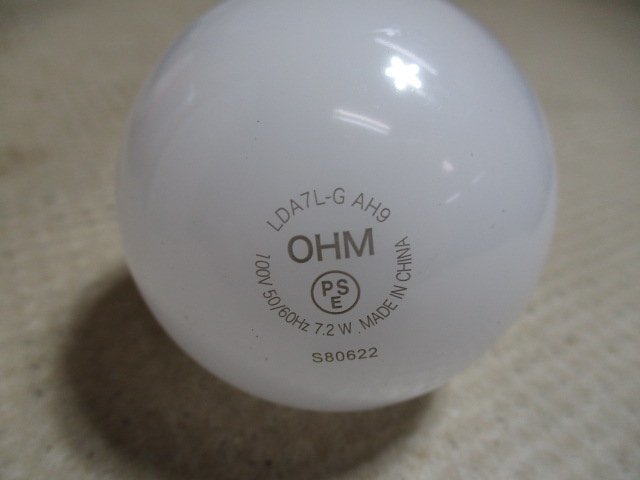 未使用長期保管品　OHM　電球形LEDランプ　広配光タイプ　電球色　一般電球60形相当　E26口金　LDA7L-G AH9　５点　さ-45_画像10
