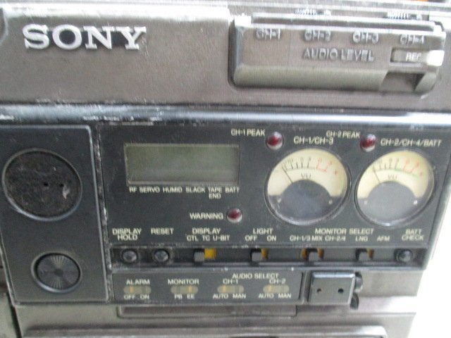 ジャンク品　SONY　BETACAM　SP　ベータカム　ビデオテープレコーダー　BVV-5　（G-10）_画像6