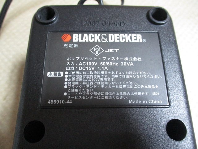 中古品　BLACK＆DECKER　10ｍｍ　充電式ドリルドライバー　CD1202　12V　／　バッテリー　充電器　（G-14）_画像9