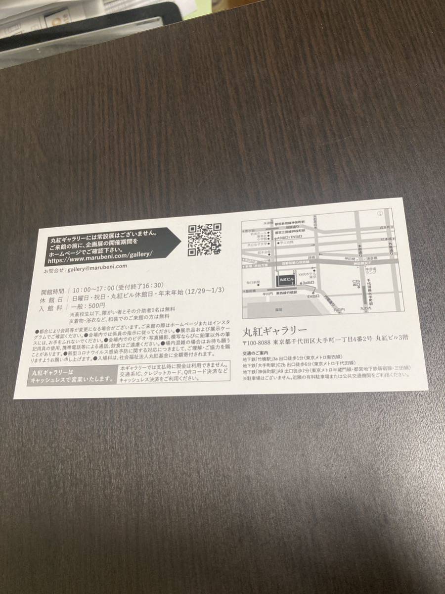 item_image_2