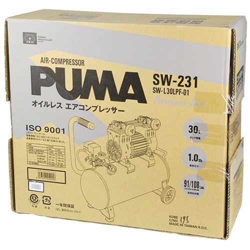 沖縄・離島地域発送不可 SK11 エアコンプレッサSW-231 SW-L30LPF-01