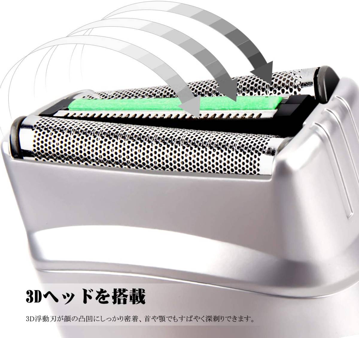 「-G5」アポセン 電気シェーバー メンズシェーバー 多機能ひげそり 往復式 カミソリ LEDディスプレー USB充電式 水洗い可 乾湿両用の画像4