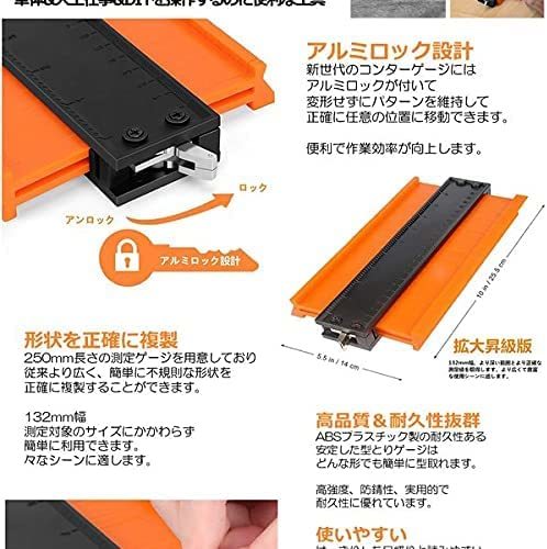 (10インチ25ｃｍ)【ロック付き】型取りゲージ コンターゲージ セルフロック付き 高精度 曲線定規 輪郭コピー DIY 測定工具 _画像3