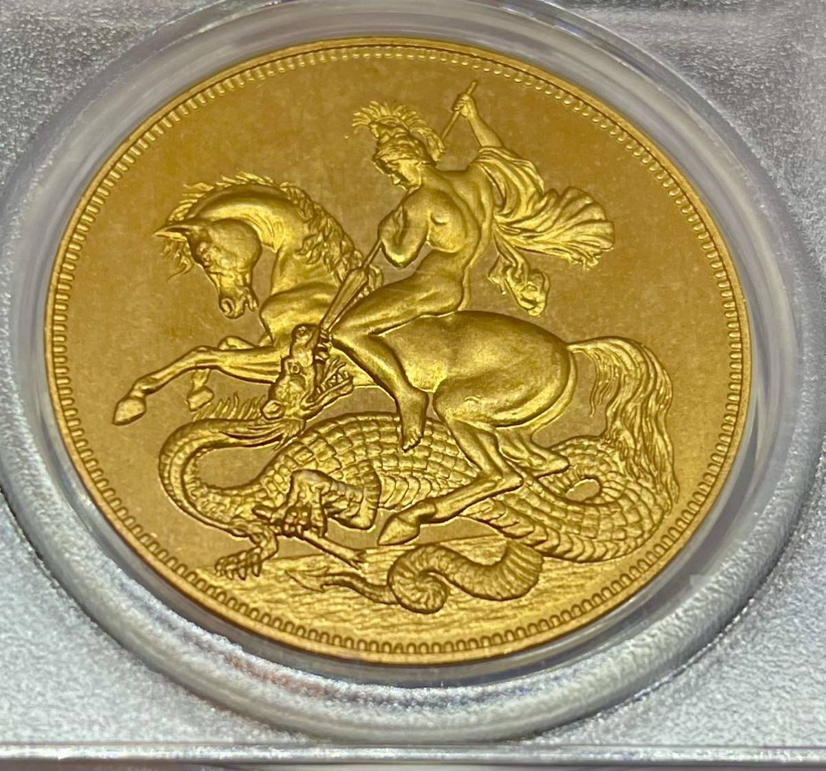 【最高鑑定品】1879 イギリス ヴィクトリア女王 セントジョージ龍退治FANTASYクラウンプルーフ黄銅貨 エリザベス ウナとライオン金貨でなし_画像7