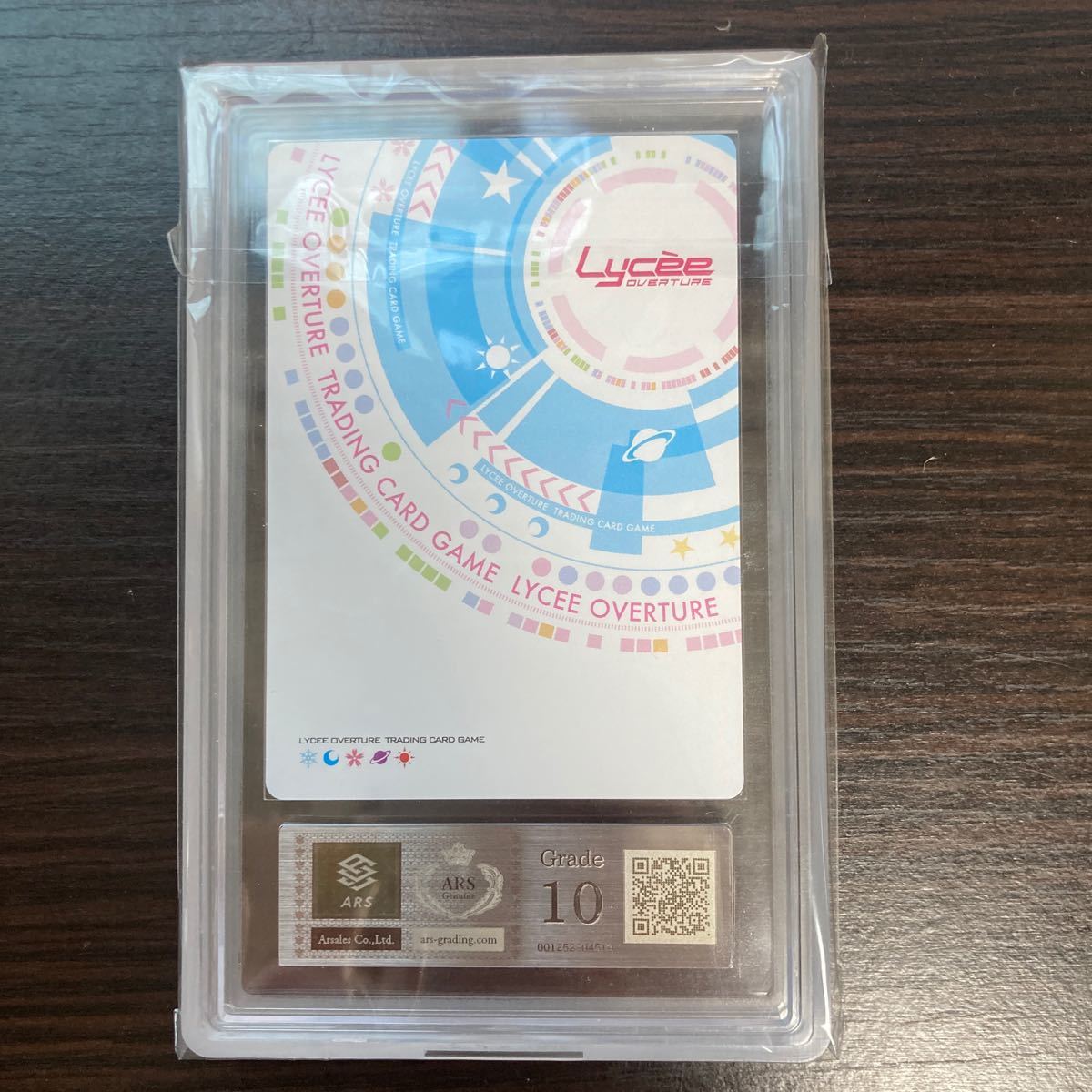 ARS10 鑑定品 ガッツ全開 エスカ・ルビー プロモ リセ Lycee ARS10 鑑定品 ガッツ全開 エスカ・ルビー プロモ リセ Lycee