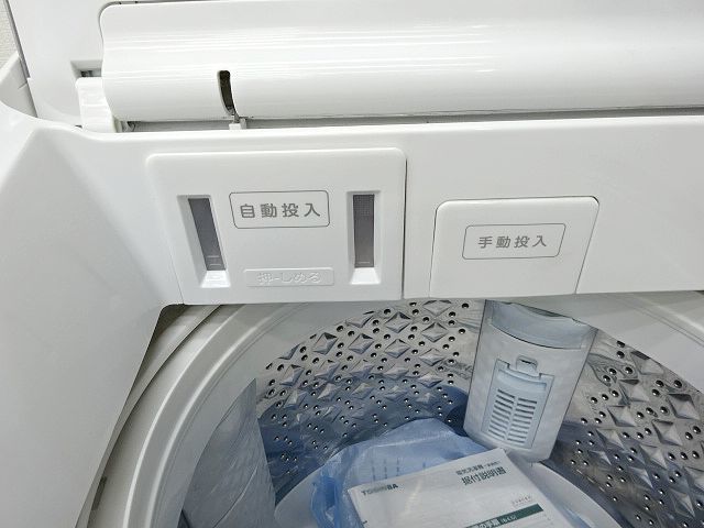 美品！'22年製 TOSHIBA 東芝 ZABOON ザブーン ウルトラファインバブル AW-10DP1 電気自動洗濯機 10.0kg 2022年製_画像7