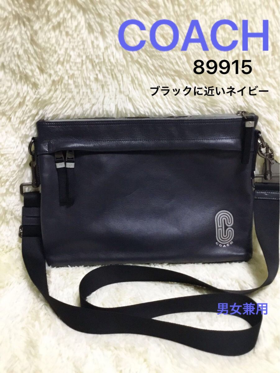 コーチCOACH　メンズ　レディース　ショルダーバッグ　斜めがけ肩かけ　ボディバッグ　ビジネス　レザー　ネイビー　89915