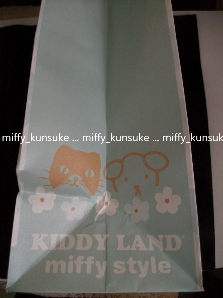  unused *2019 birthday Miffy. paper bag *miffy style