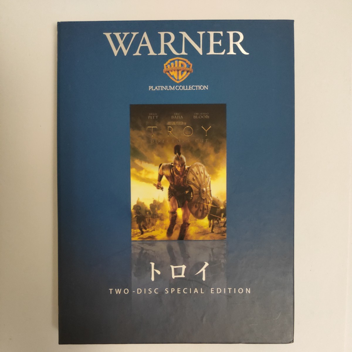 【中古品】トロイ ディレクターズカット ブラッド・ピット エリック・バナ オーランド・ブルーム【DVD】_画像1