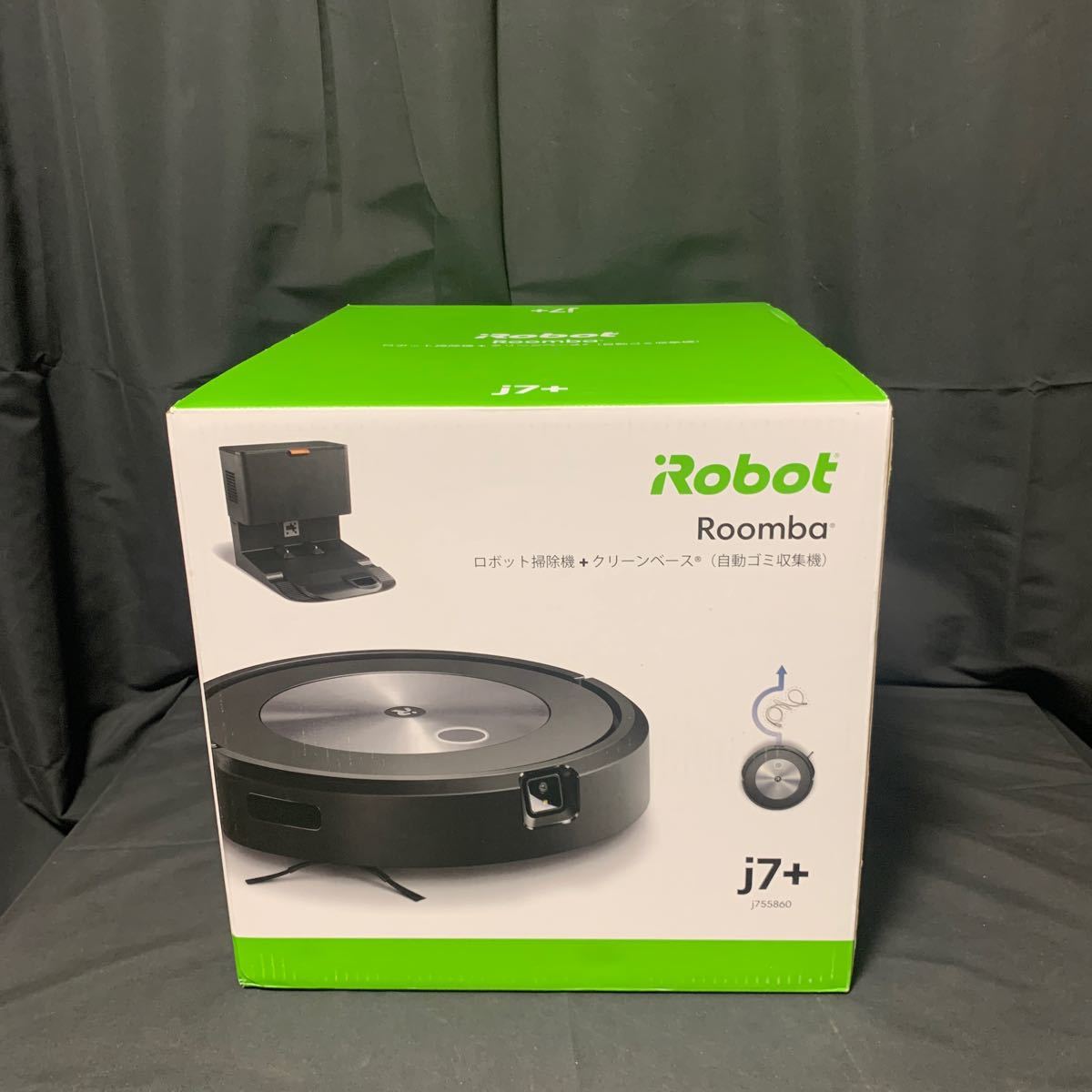 未使用品 iRobot Roomba j7+ j755860 アイロボット ルンバ ロボット掃除機 クリーンベース 自動ゴミ収集機 wi-fi対応 _画像1