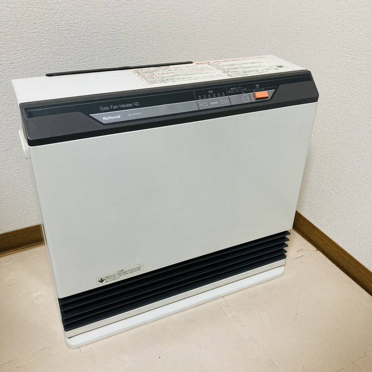 National 松下電器 ガスストーブ GS-401DFH ガスファンヒーター40 都市ガス用 暖房器具 動作品/Y124-03_画像1