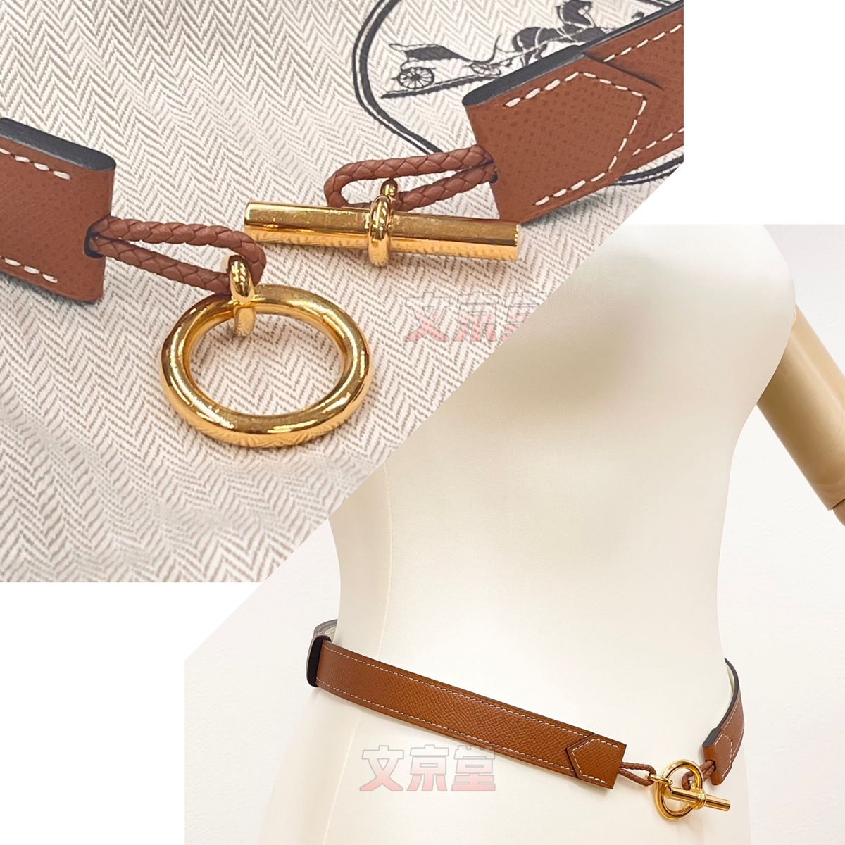 エルメスHermes【ベルト】レディース 60cm - 100cm|Yahoo エルメスHermes【ベルト】レディース 60cm - 100cm|Yahoo