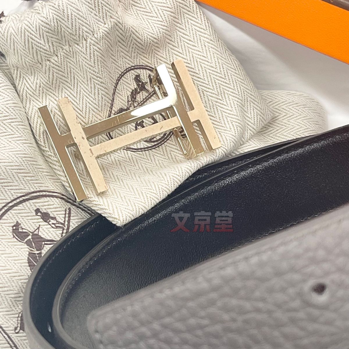 エルメスHermes アッシュ オ カレ【ベルト】75-83cm