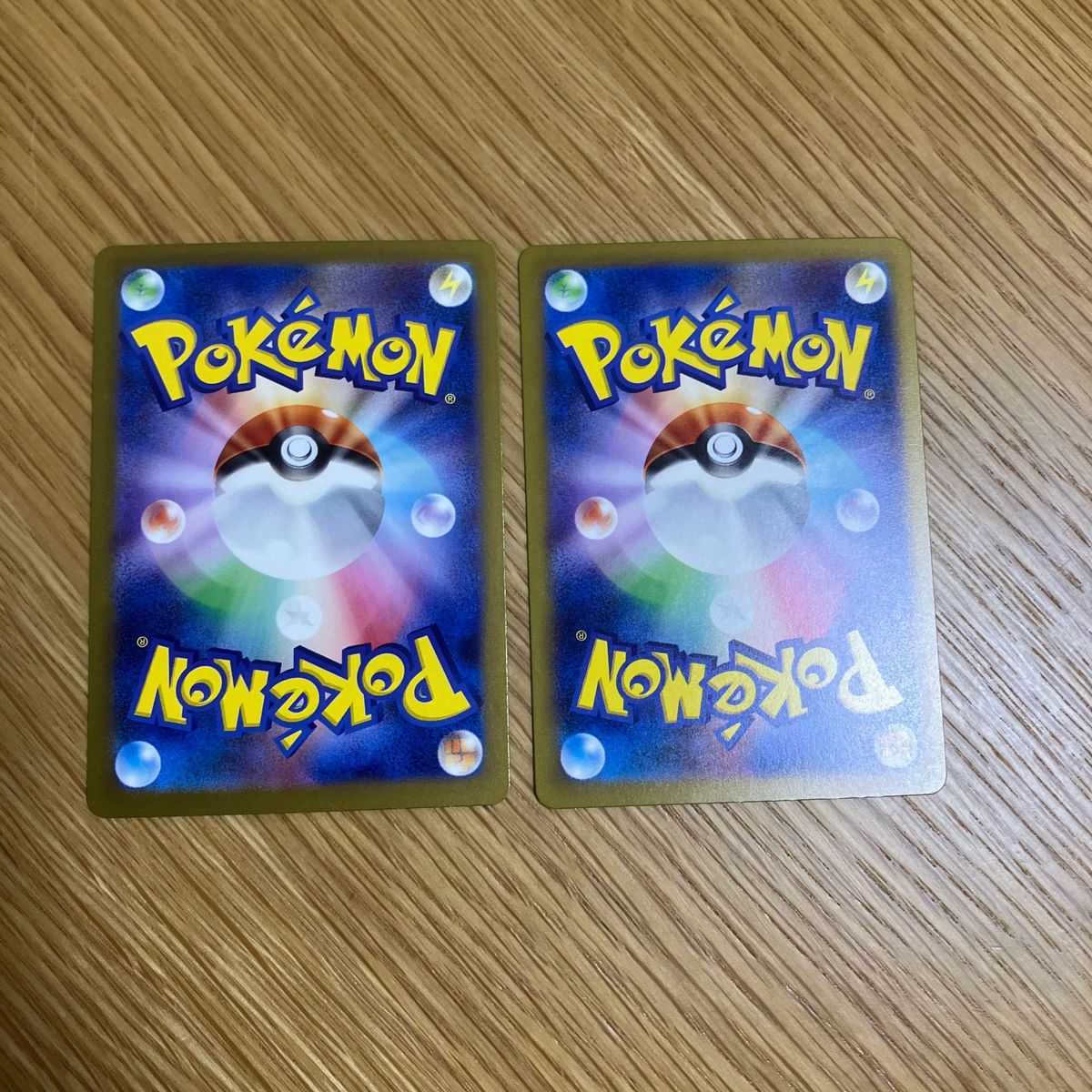 ポケモンカードclassic ヒトカゲ リザード バイオレット ポケモンカードclassic ヒトカゲ リザード バイオレット